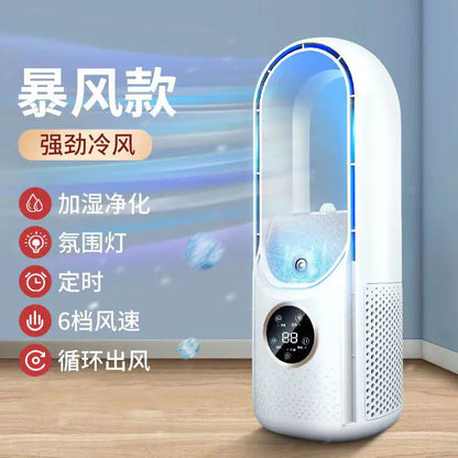 Portable USB Air Cooler and Humidifier Fan