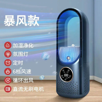 Portable USB Air Cooler and Humidifier Fan