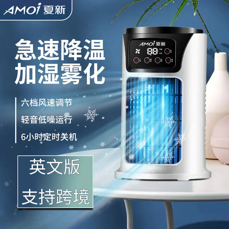 Portable USB Air Cooler and Humidifier Fan